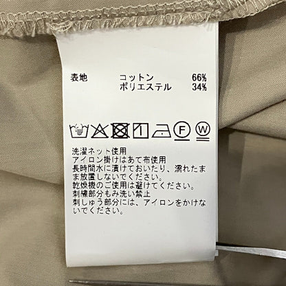 サードマガジン 撥水オーバーサイズシャツ
