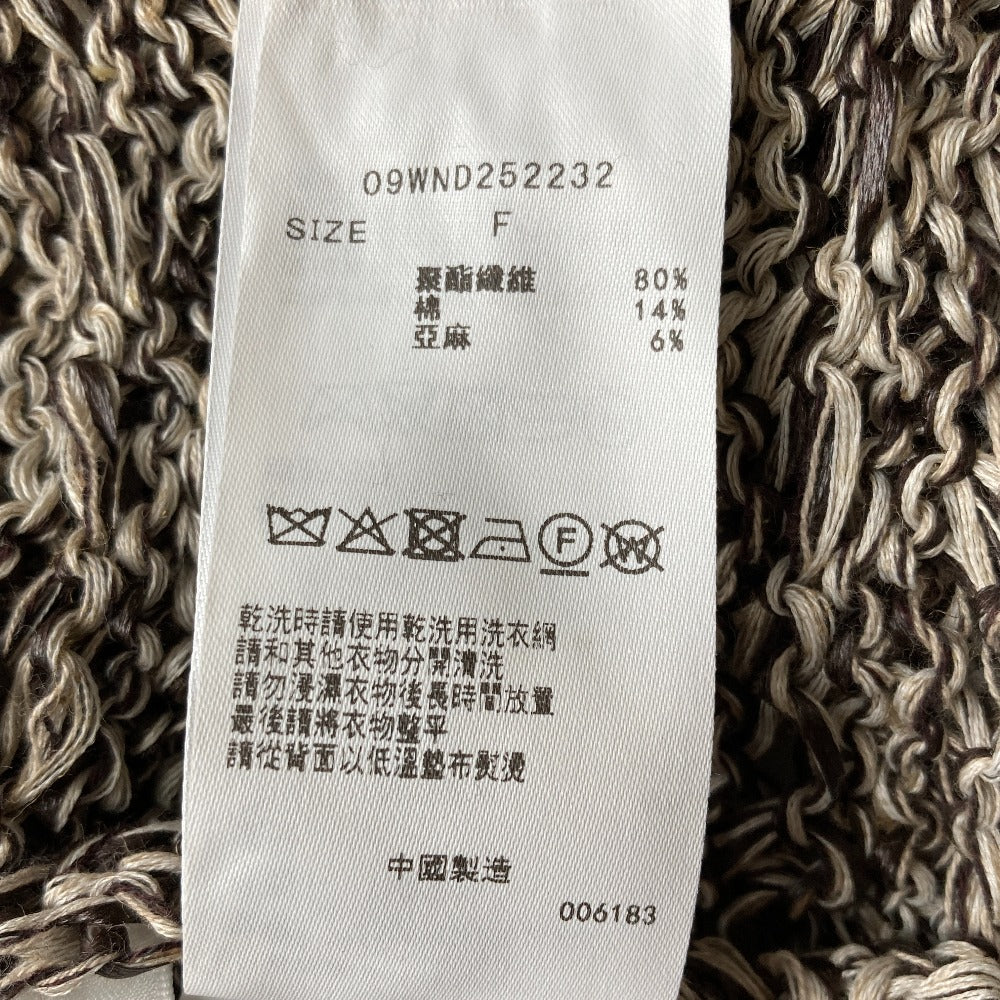 ミラオーウェン ローゲージMIXヤーンクロシェニットカーディガン