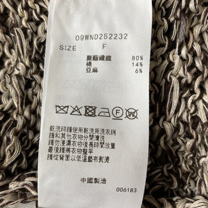 ミラオーウェン ローゲージMIXヤーンクロシェニットカーディガン