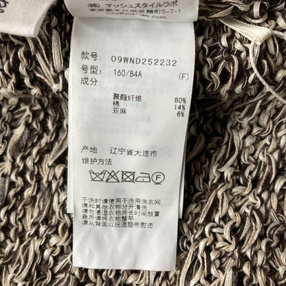ミラオーウェン ローゲージMIXヤーンクロシェニットカーディガン