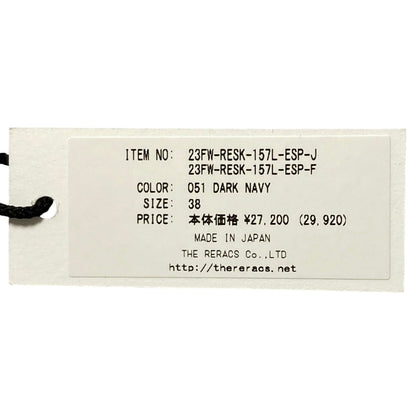 ザリラクス MARINE WAIST FLAP ASYMMETRY スカート