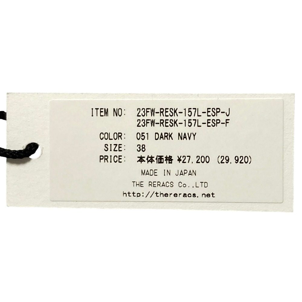 ザリラクス MARINE WAIST FLAP ASYMMETRY スカート