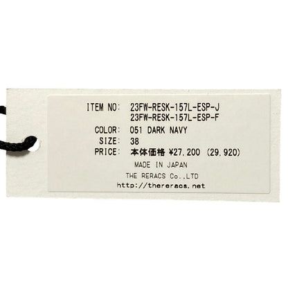 ザリラクス MARINE WAIST FLAP ASYMMETRY スカート