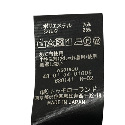 トゥモローランドB マイクロタフタボウタイブラウス