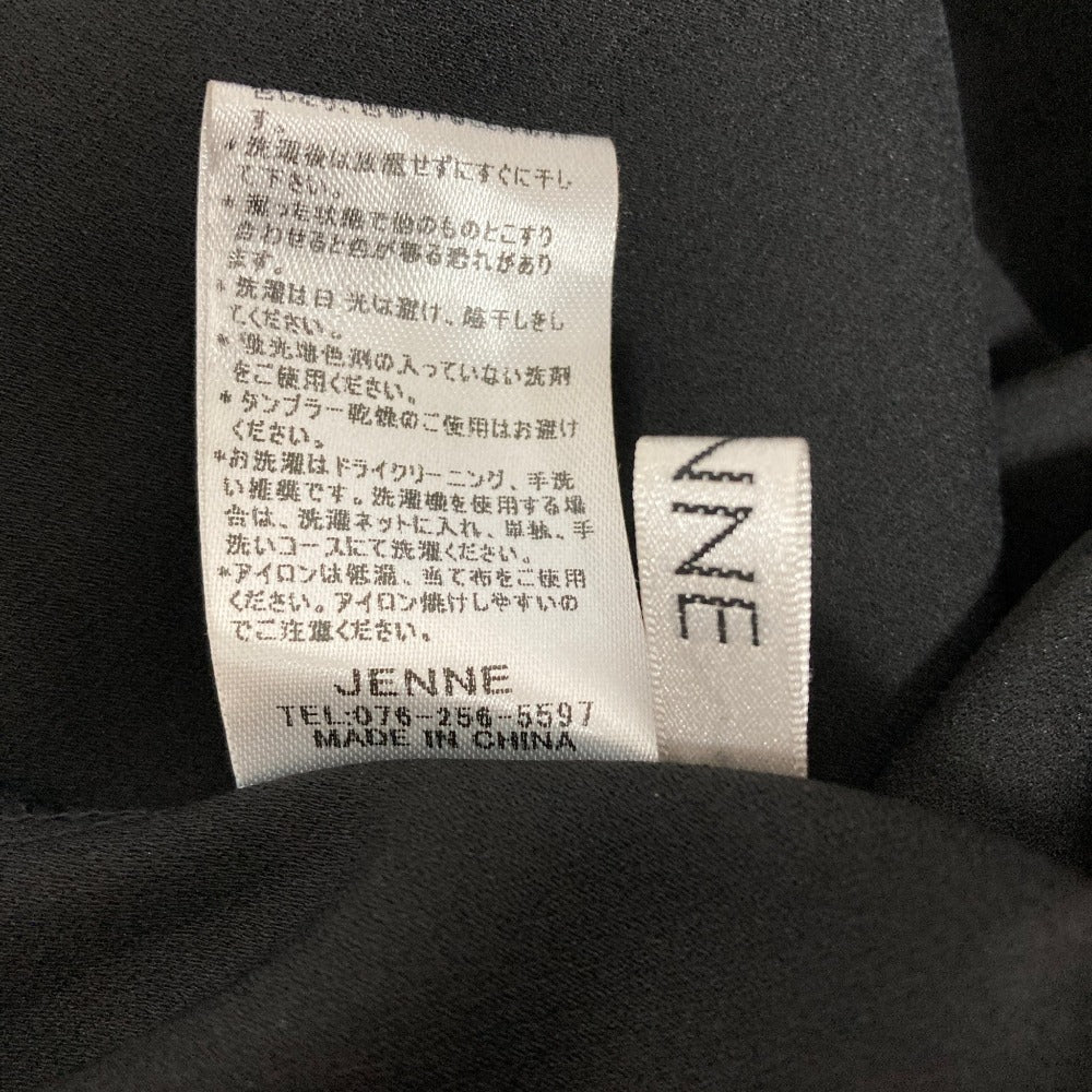ジェンヌ ロングフレアスカート