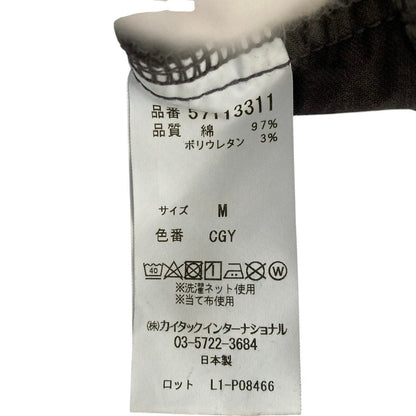 ヤヌーク コーデュロイパンツ