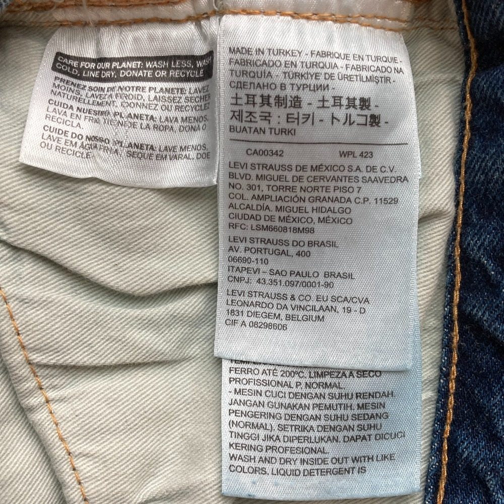 リーバイス LVC 503BXX デニムパンツ