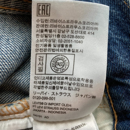 リーバイス LVC 503BXX デニムパンツ
