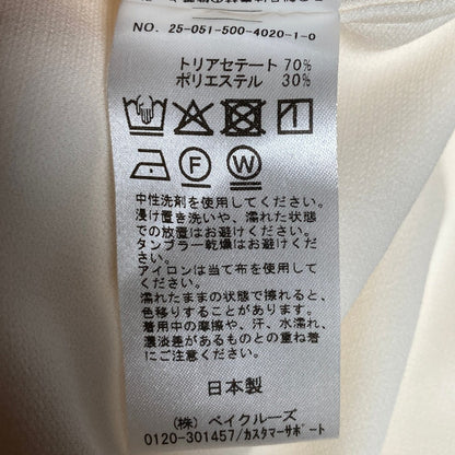ミューズドゥドゥーズィエムクラス トリアセジョーゼットVネックプルオーバー