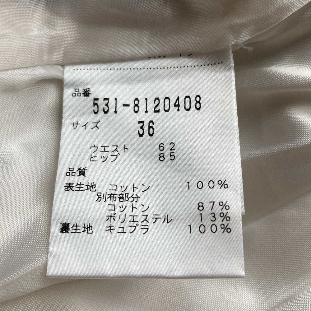 アドーア ストライプチェック2WAYロングスカート