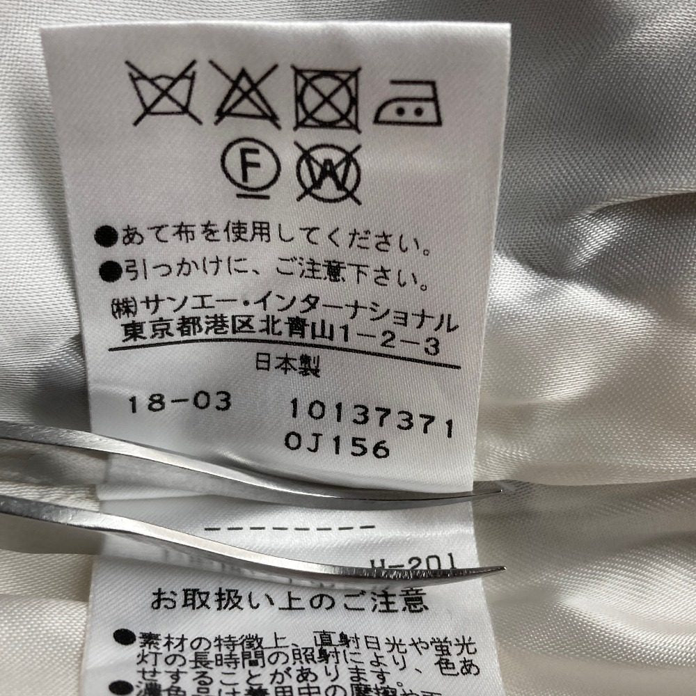 アドーア ストライプチェック2WAYロングスカート