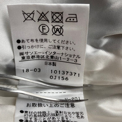 アドーア ストライプチェック2WAYロングスカート