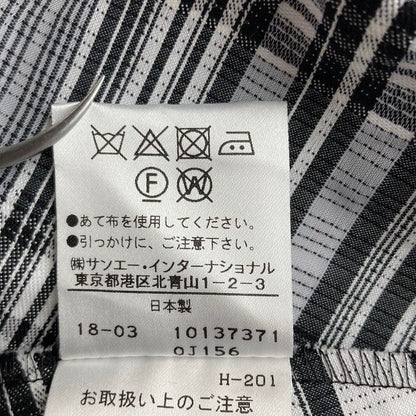 アドーア ストライプチェック2WAYロングスカート