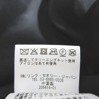 セオリーリュクス GARNET TWEED ノーカラーツイードジャケット