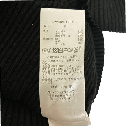 スナイデル Sustainableブークレパイピングワンピース