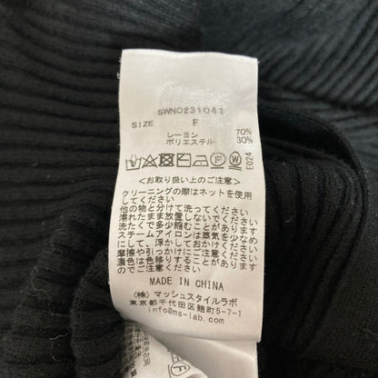 スナイデル Susニットワンピース