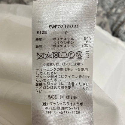 スナイデル ジャガードワンピース