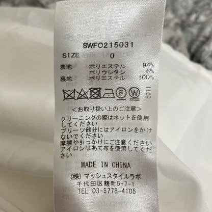スナイデル ジャガードワンピース