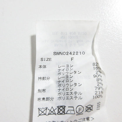 スナイデル ショルダーリボンアシメニットワンピース