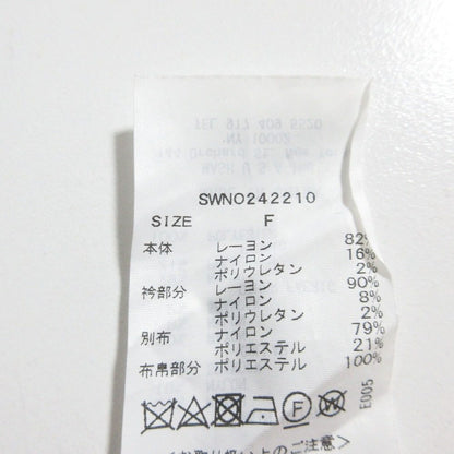 スナイデル ショルダーリボンアシメニットワンピース