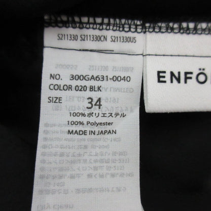 エンフォルド RELAX ELASTIC WIDE TROUSERS ジョーゼットワイドパンツ