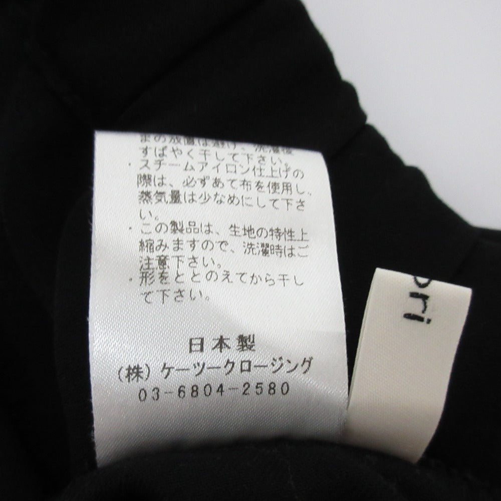 ヨリ スラックス