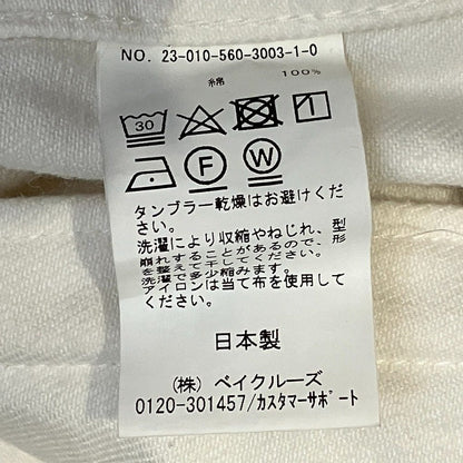 ハローボンジュール Boysデニムジャケット