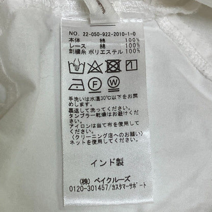 プラージュ レースシャツ