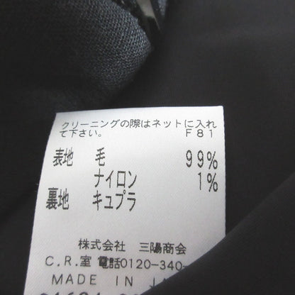 エポカ スーツセット