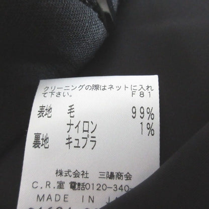 エポカ スーツセット