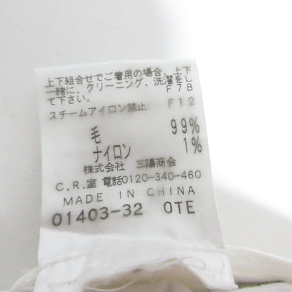 エポカ スーツセット