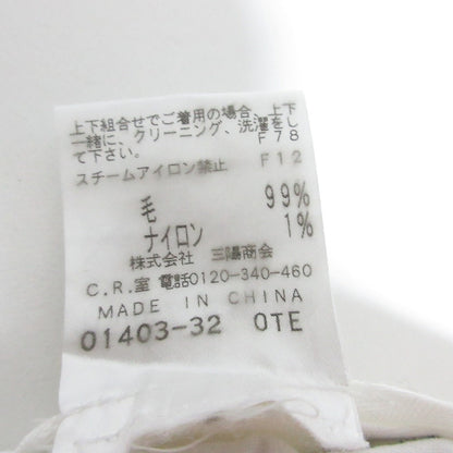 エポカ スーツセット