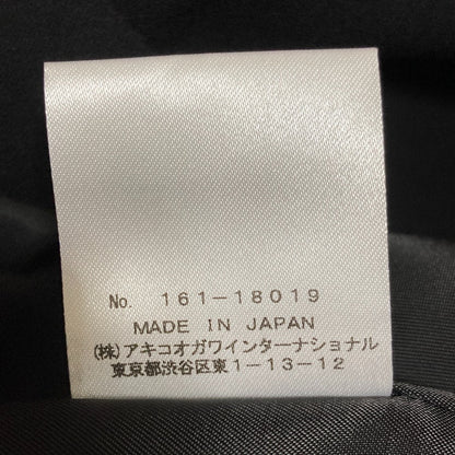 アキコオガワ ワンピース