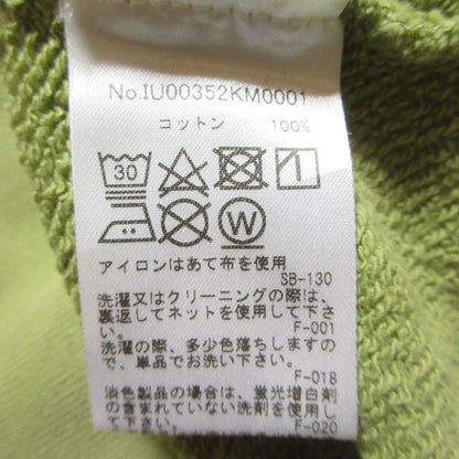 メゾンキツネ ロゴワッペンコットンプルオーバーパーカー