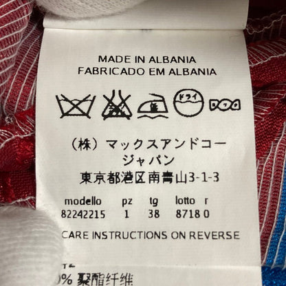 マックスアンドコー フラワーレースノースリーブワンピース