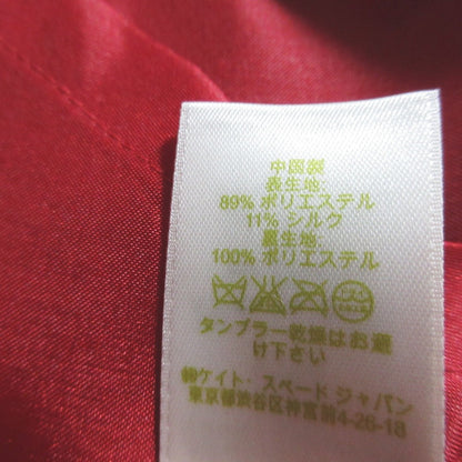 ケイトスペードニューヨーク Backless Bow Mini Dress シルクブレンドワンピース