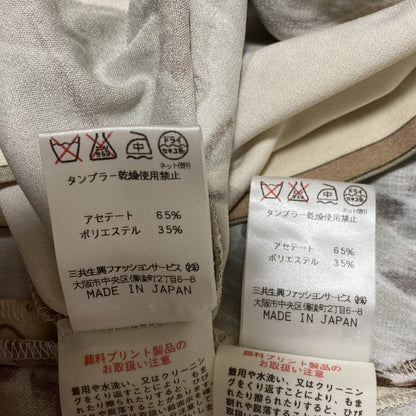 レオナールファッション カンカンストレッチ 宝石柄ジャケット