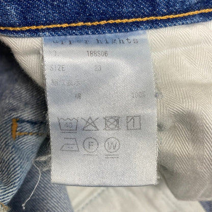 アッパーハイツ デニムスカート