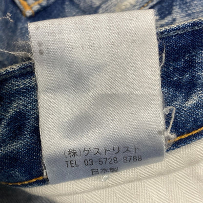 アッパーハイツ デニムスカート
