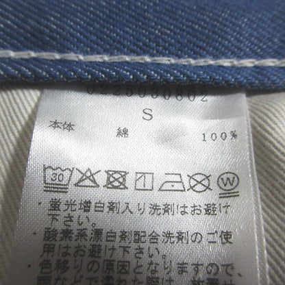 ラインヴァンド デニムパンツ