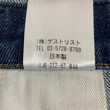 アッパーハイツ デニムオールインワン