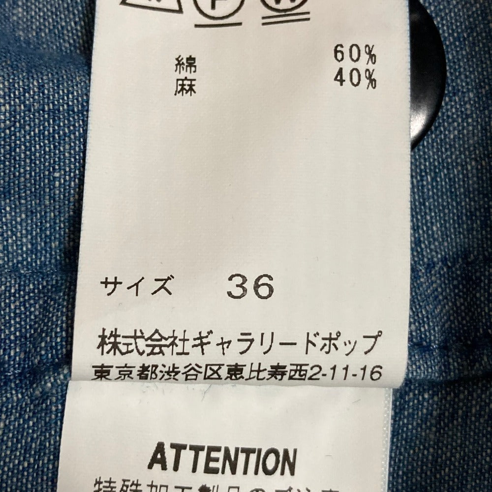 パドカレ 綿麻コート