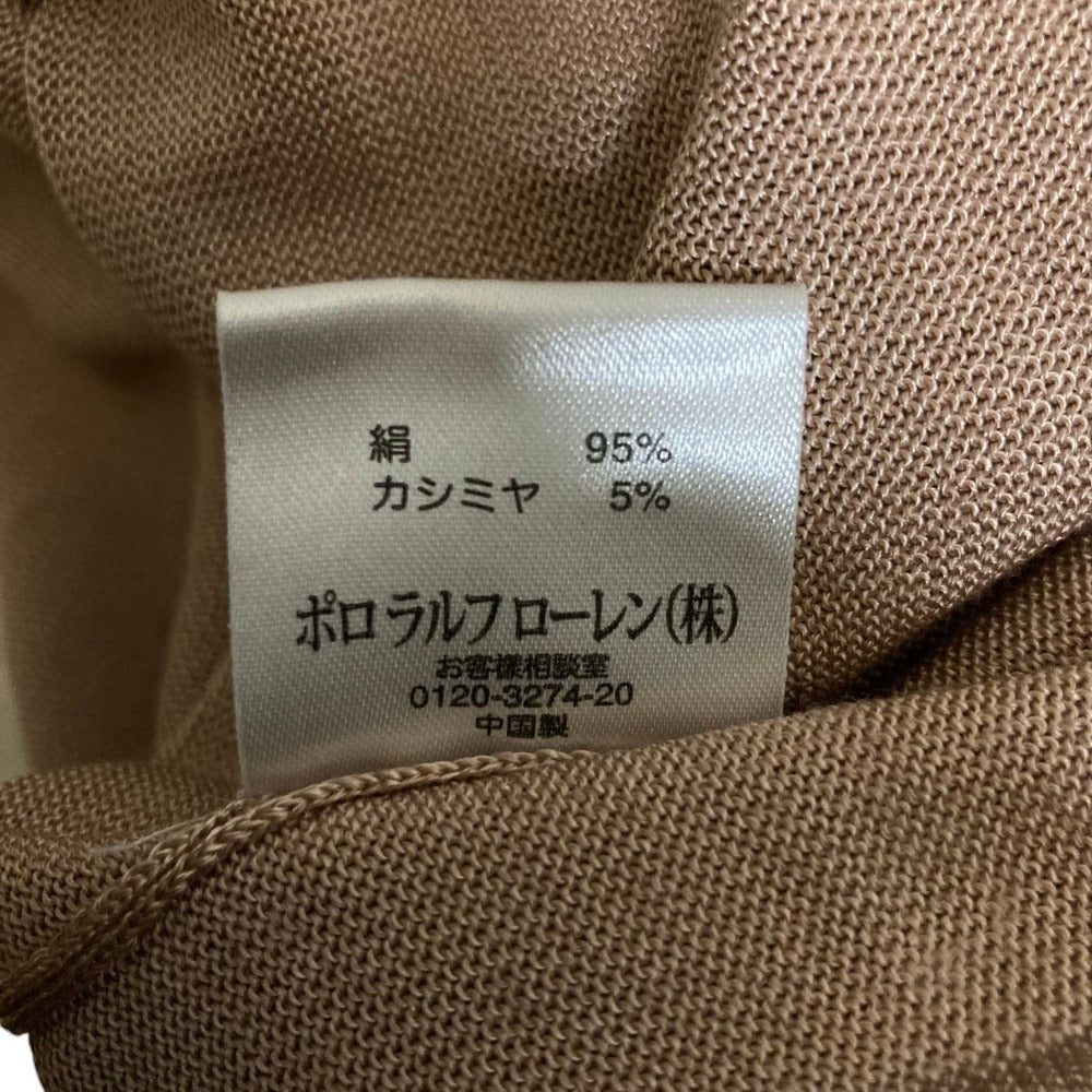 ラルフローレン フリルカラー シルクカシミヤニットトップス