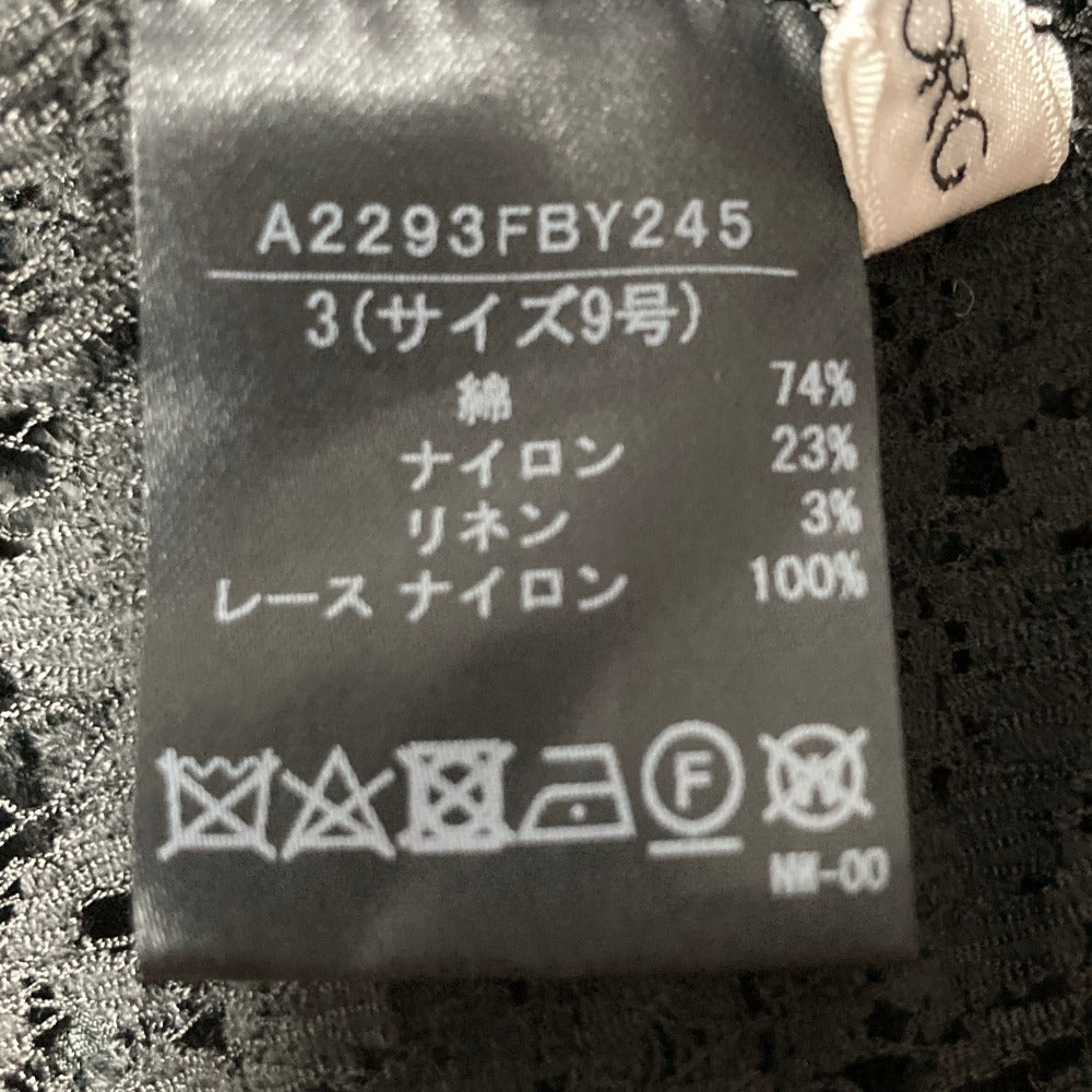 インゲボルグ レースロングカーディガンアンサンブル
