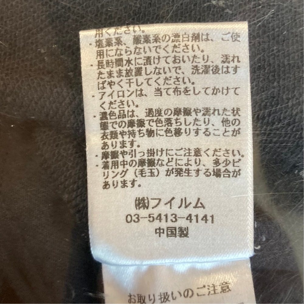 エッセンシャルダブルスタンダードクロージング コットンパーカー スカートセット
