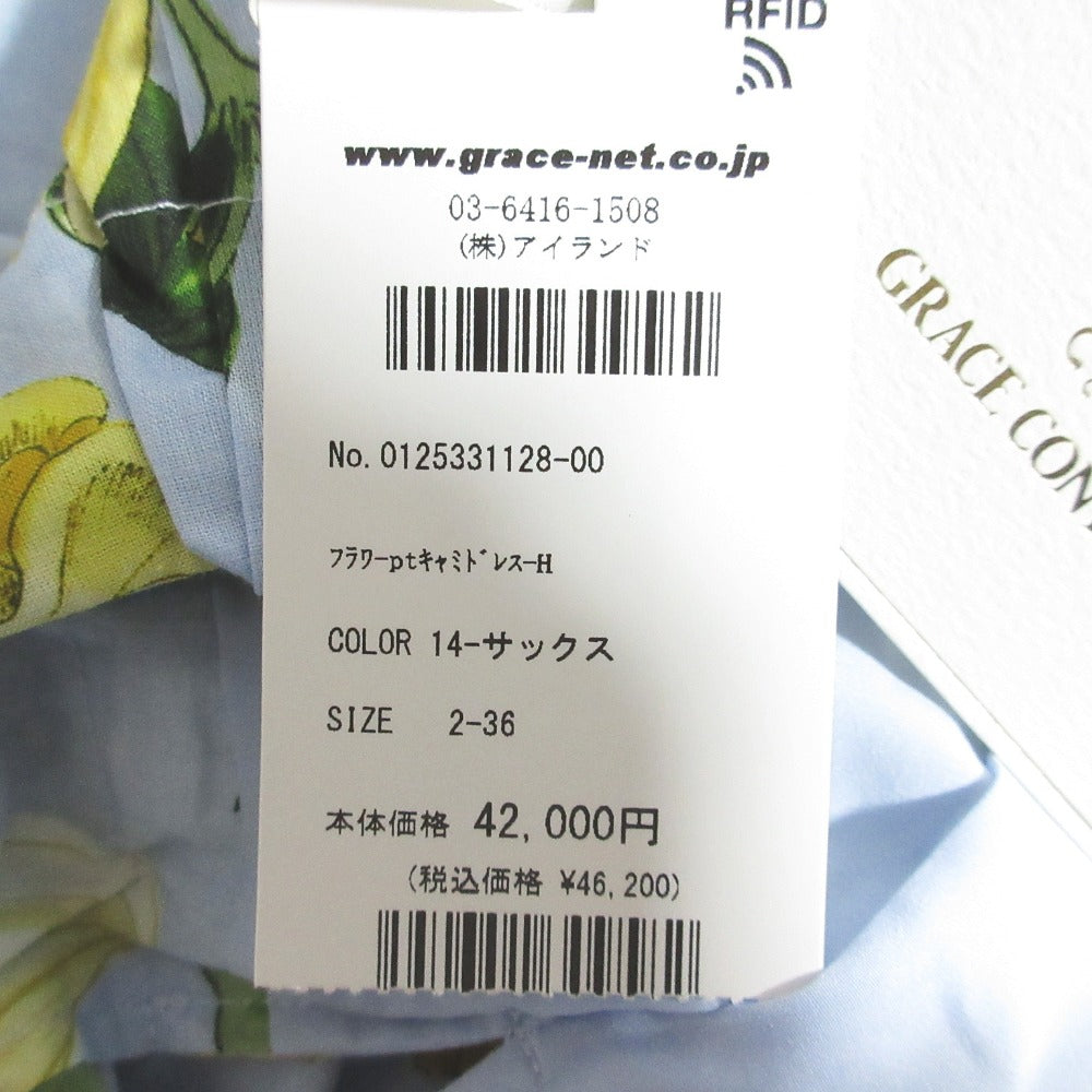 グレースコンチネンタル フラワープリントワンピース