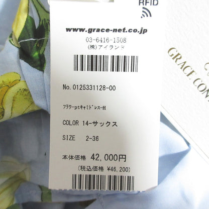 グレースコンチネンタル フラワープリントワンピース