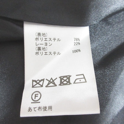 ダイアグラム チュールベスト