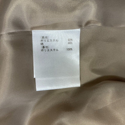 グレースコンチネンタルダイアグラム パーカーコンビトレンチコート