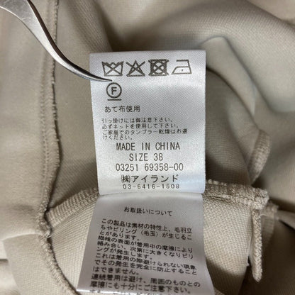 グレースコンチネンタルダイアグラム パーカーコンビトレンチコート